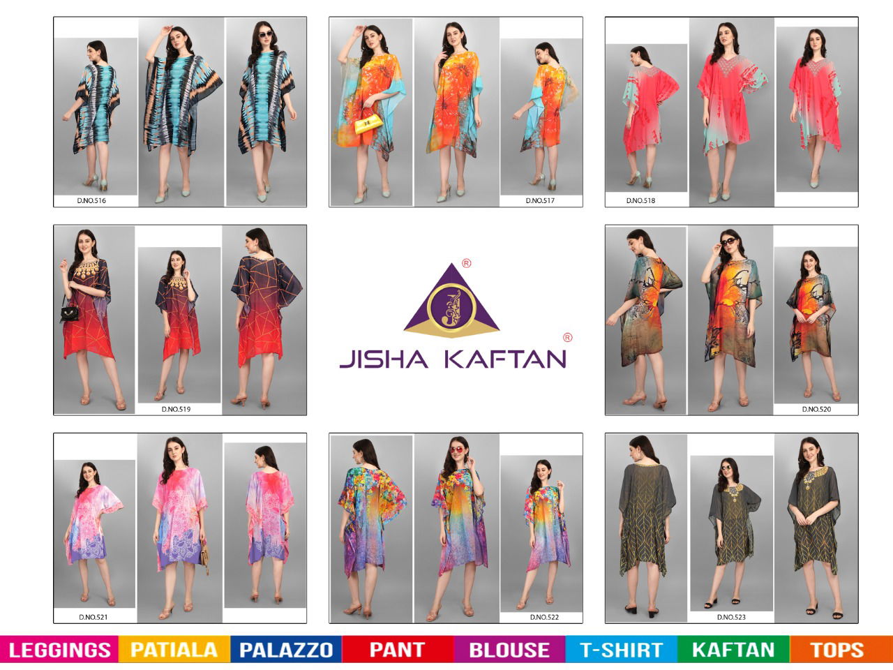 Jelite Beach Wear 3 Fancy Wear Wholesale Kaftan Catalog
